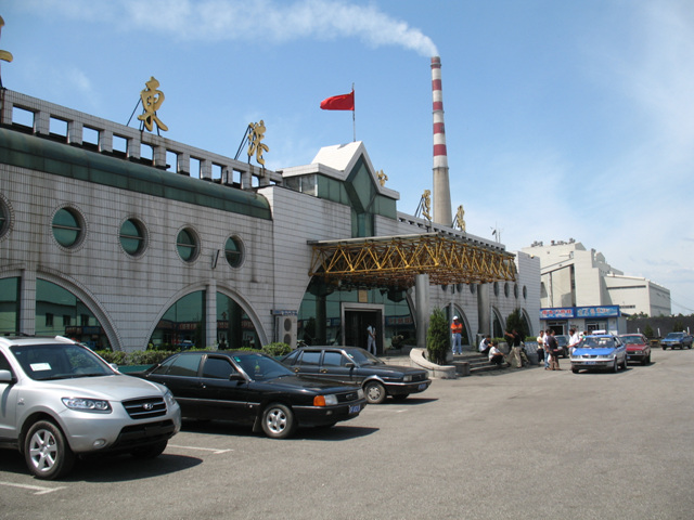 img_6275.jpg