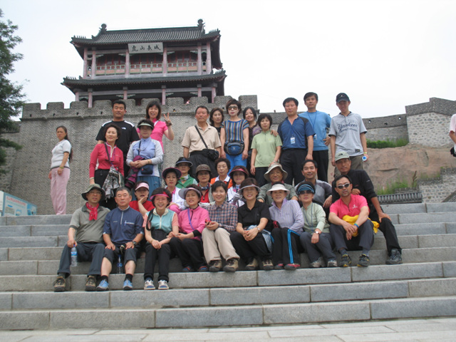 img_6387.jpg