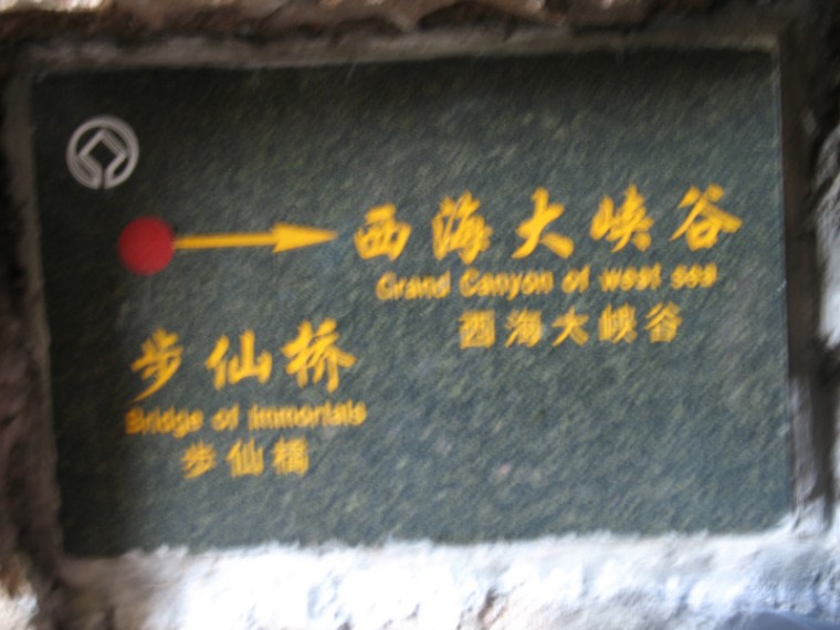 img_5966_copy.jpg