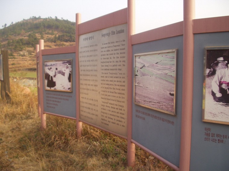 p1010096.jpg