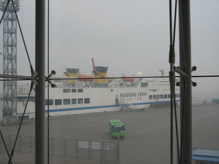img_1709_copy.jpg
