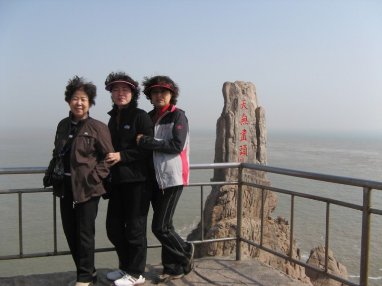img_1769.jpg