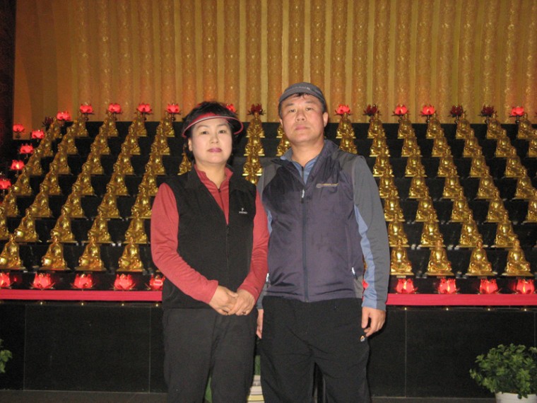 img_1788.jpg