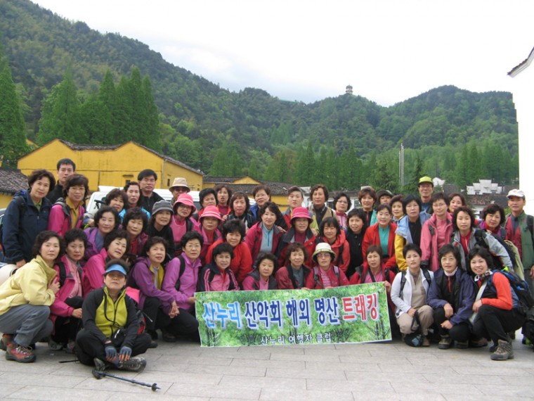 img_2100_copy.jpg