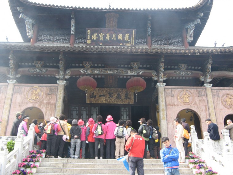 img_2105_copy.jpg