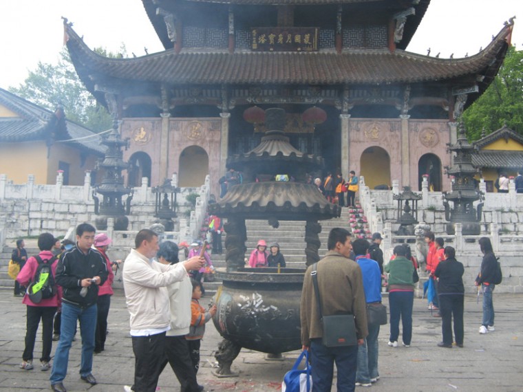 img_2111_copy.jpg