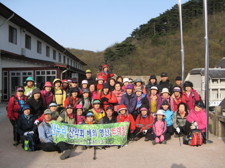 img_2288_copy1.jpg