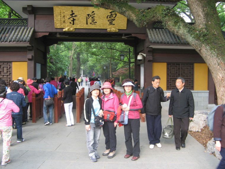 img_2324_copy.jpg