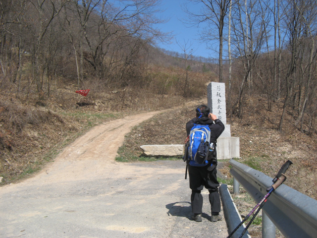 img_6576.jpg