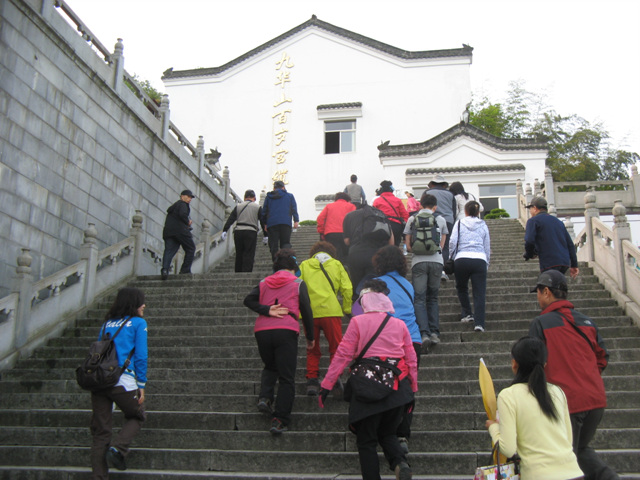 img_7152_copy.jpg