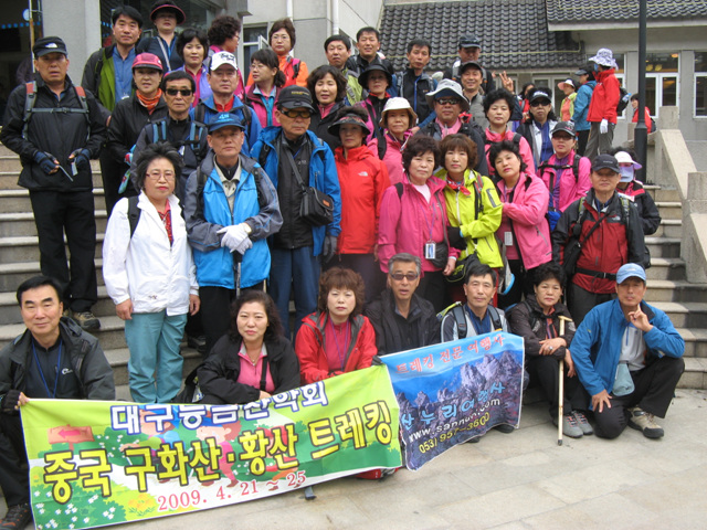 img_7190_copy.jpg