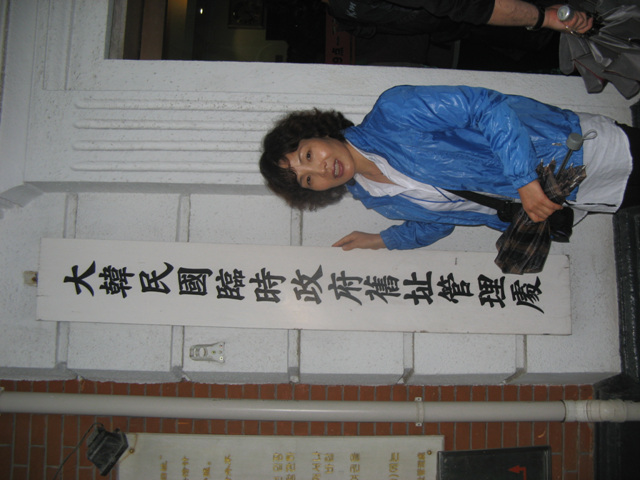 img_7270_copy.jpg