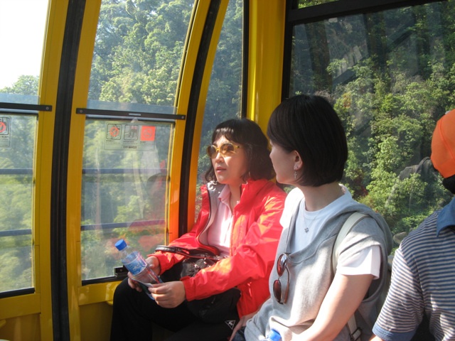 img_7367_copy.jpg