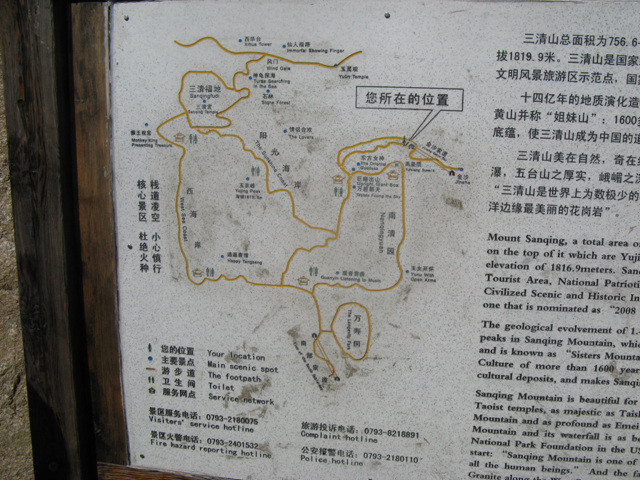 img_7373_copy.jpg