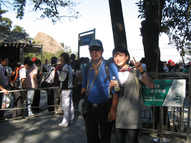 img_7491.jpg