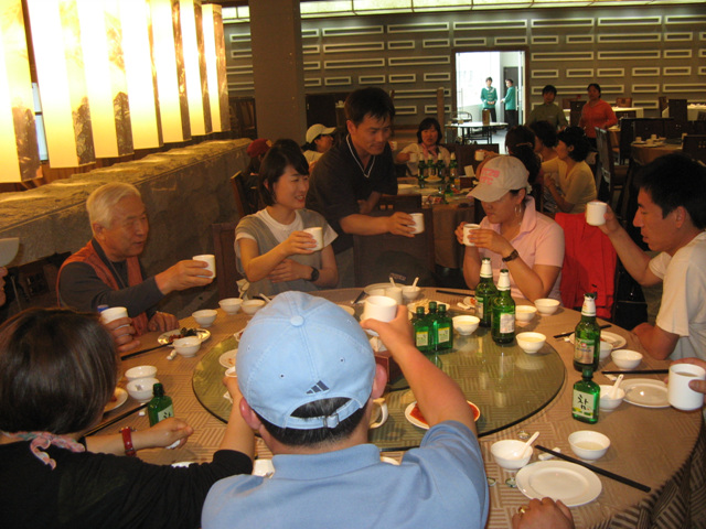 img_7493.jpg
