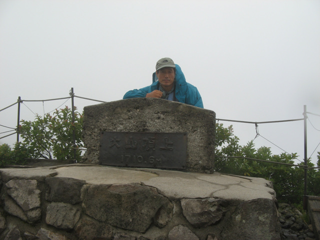 img_8420.jpg