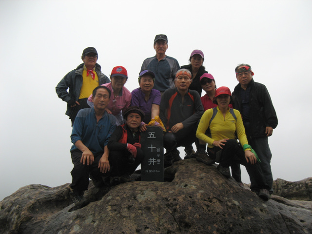 img_8449.jpg
