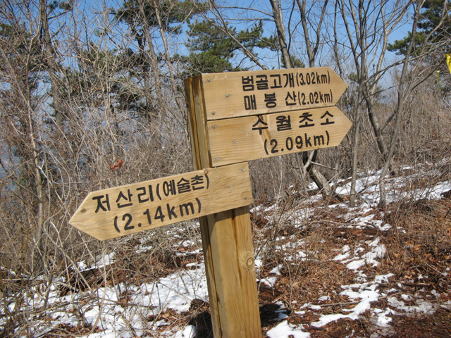 img_0676.jpg