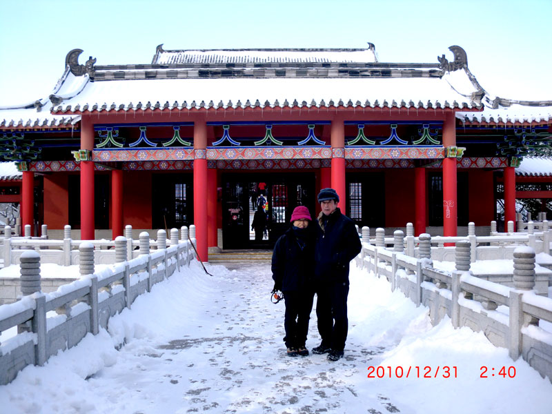 32_vI91dXcWs7D.jpg