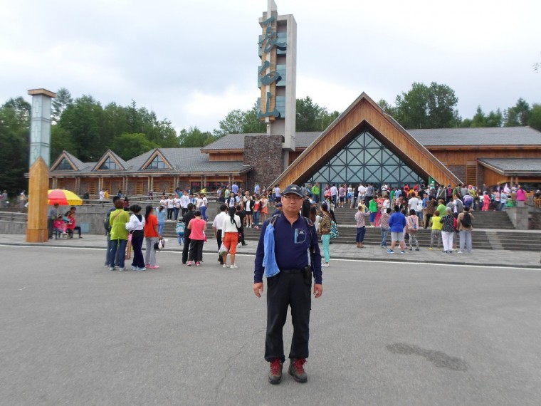 210AF04052298E0E123197_bog9UVCPzGVAkyV