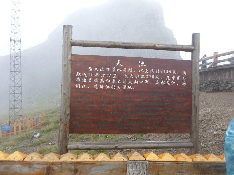 211CF14252298E7013E202_qyFAzGre