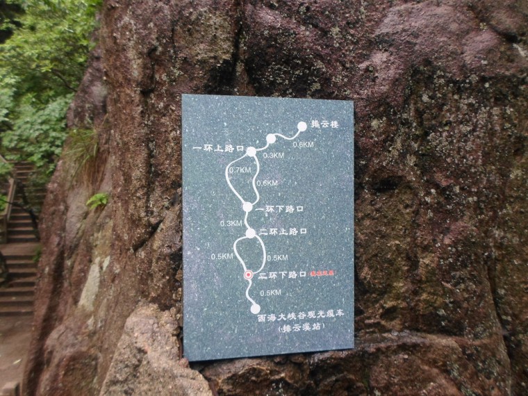 22350A375389178819A5BE_tGifcsr9T