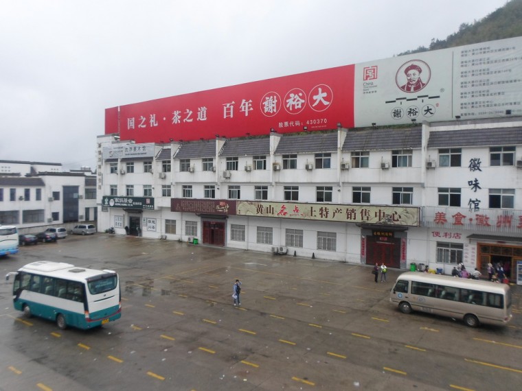 2239EF3653891462245EC5_EAmXXKUHfi