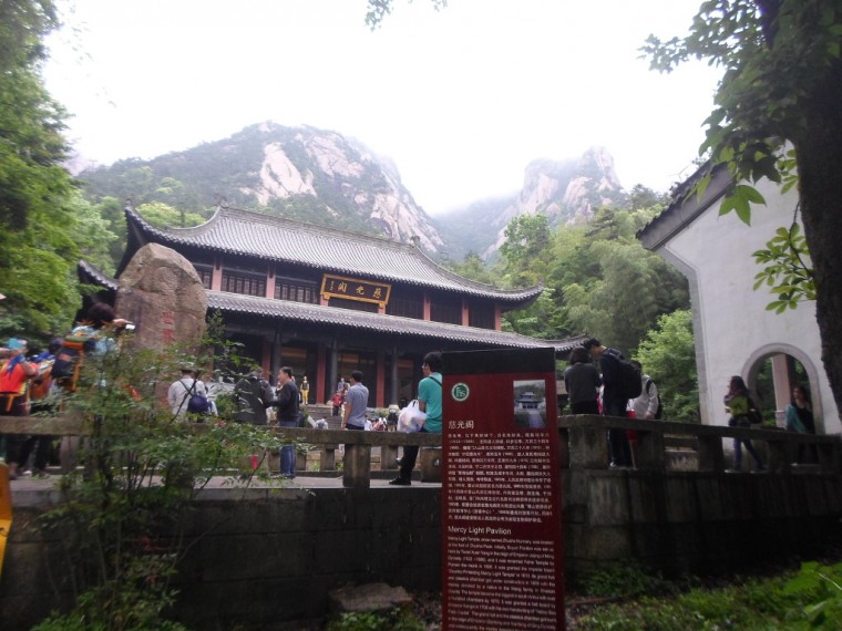 223D0A365389146522BE58_CHQKPaQr