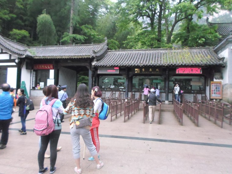 223EB8365389146321FA8C_Y9hXwwoLf