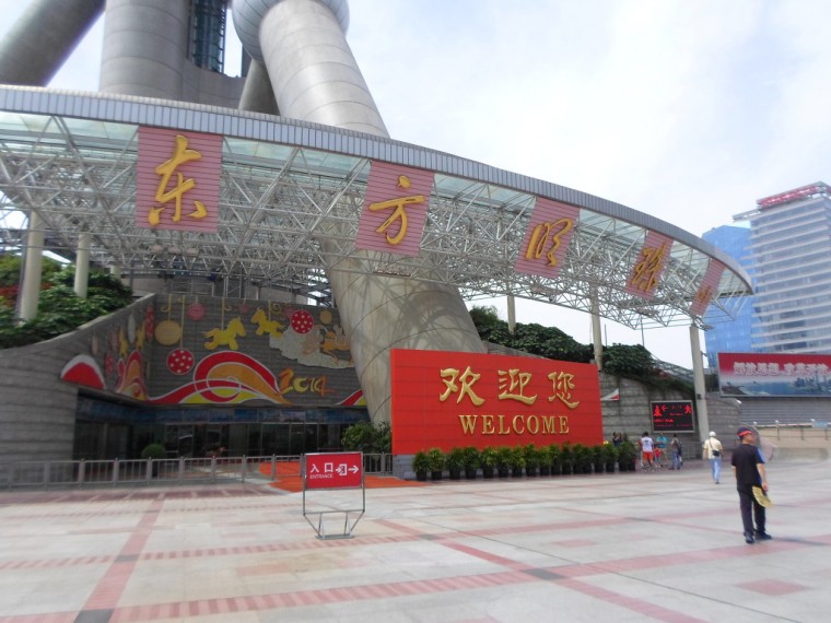 22622F4B53891B342888AB_mpotzVtcr