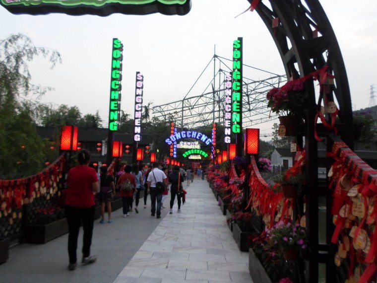 2301BF4D53891A7A2A0CB5_suLdRnH6dgZLfgl