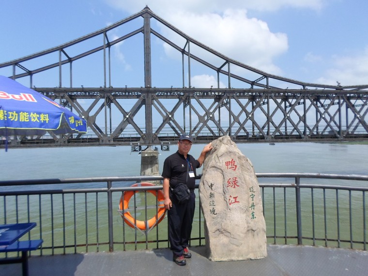 2308494052298E0C13EBF3_gpA7xHGYnbW