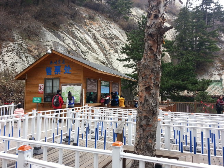 23565B4754652C0B14DC49_FfcFKGFVX