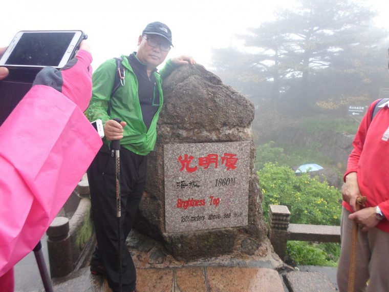 235DD3335389168D1F931F_PjsSHQfkgcRH