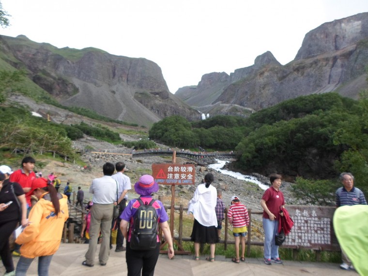 2363493452298F3F0E7B89_ETzUpw4Cgb3