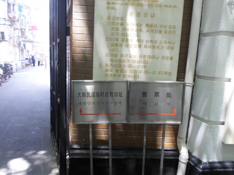 2375FB5053891A801EE299_uRJQrPvWkv