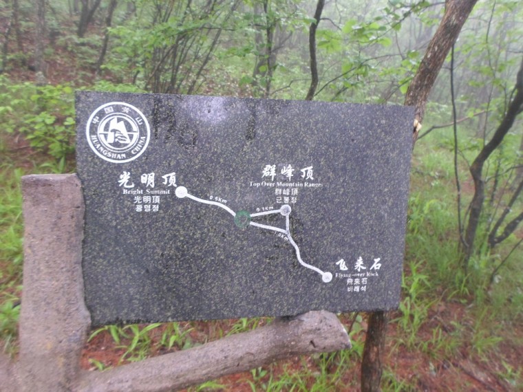 237F523A538916E923F426_6uPbrlLgUC9u