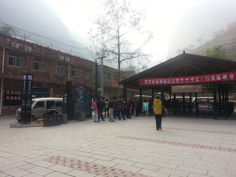 24138937546538FE1BA7AD_Jtc5VYlQD