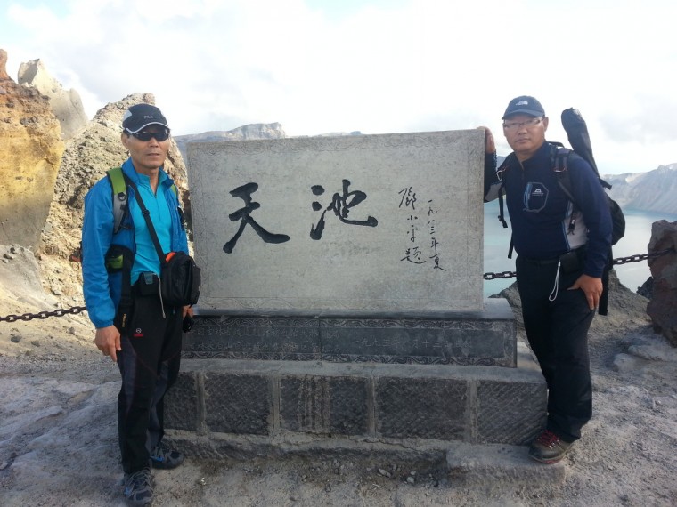 241606345209E14E15A4B8_gzYQmwLYMhQJH