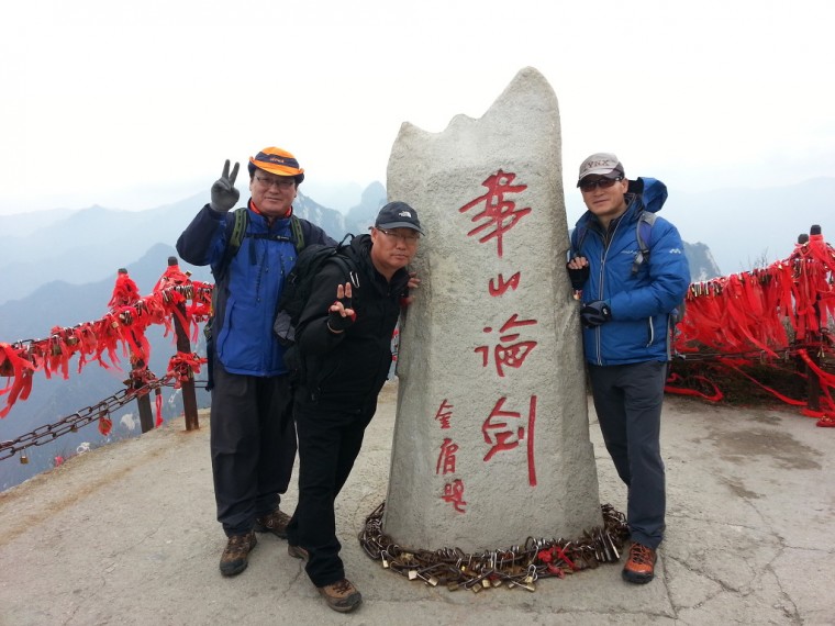 241E894E54652DCF050964_HC16TibmVgQ