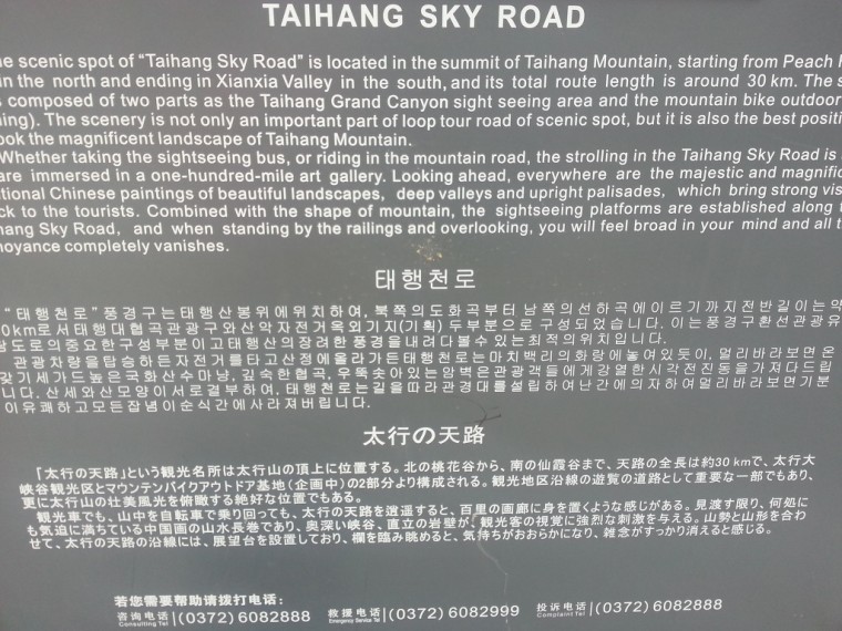 24244C37546539021197D8_RjdCunbrTh6uMk