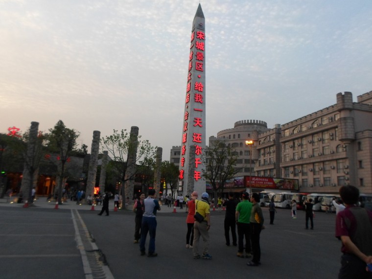 2441EA4D53891A7734D12B_vvi11PDdplLXw