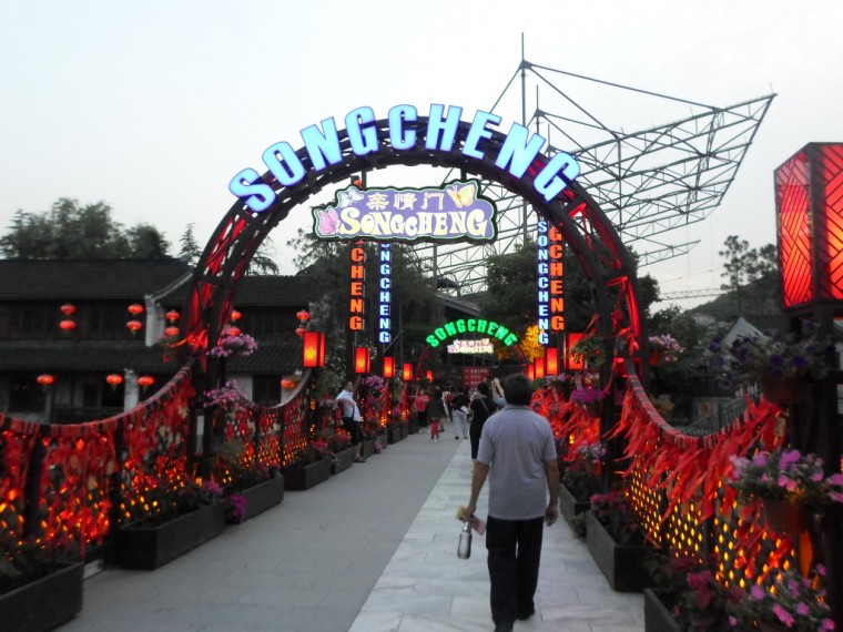 2450D65053891A7E19D240_Q3MAgztJATC