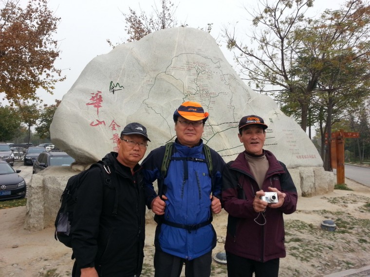 2460AE4854652B190B91AA_kdChvT1tFoSe