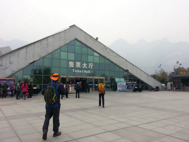 2462514854652B150A083B_pGAIF4K2Nxe1V4f