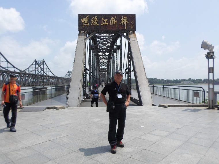 251C5C4052298E0504099F_iK4BgEGch