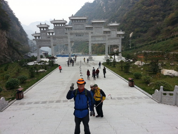 2556B44754652ED9181348_d1Oxf22f