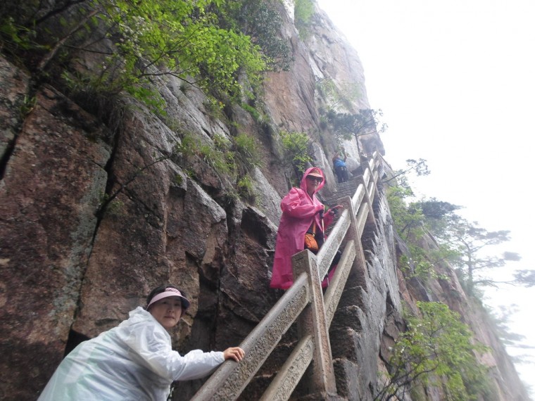 255A1838538917D934C27B_eq2Xz34tNzZ3evv