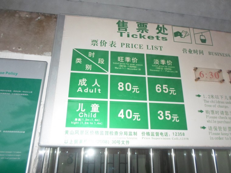 2562BF36538914670B8D64_2VX9lLb5